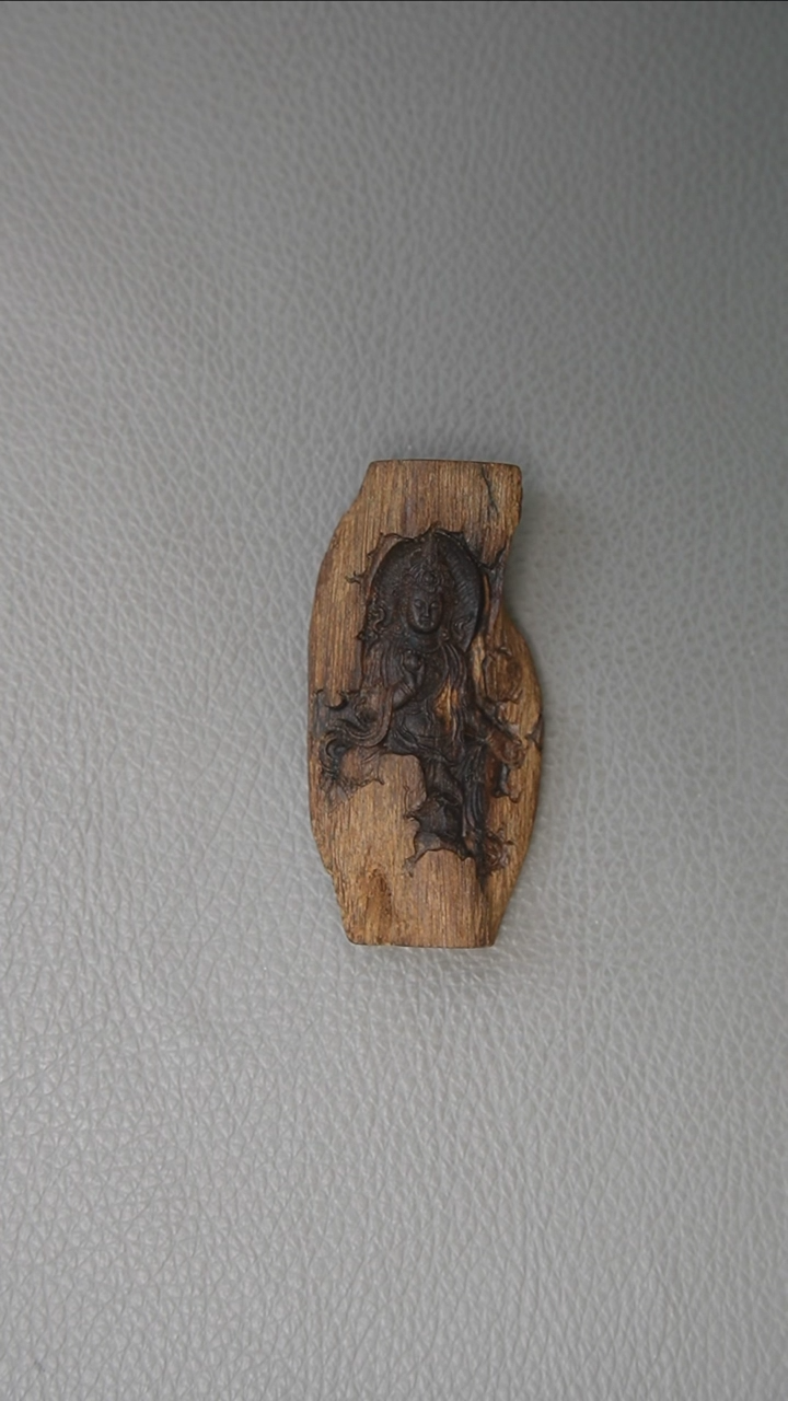 【闪购商品】沉香吊坠19.5g 富森红土 御龙观音