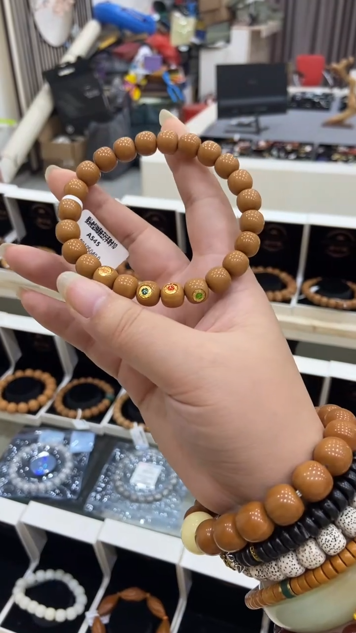 非洲檀香无事牌猴头手串五行