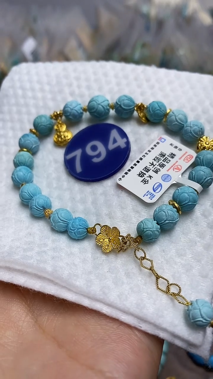 【闪购商品】绿松石手串18K金镶嵌794