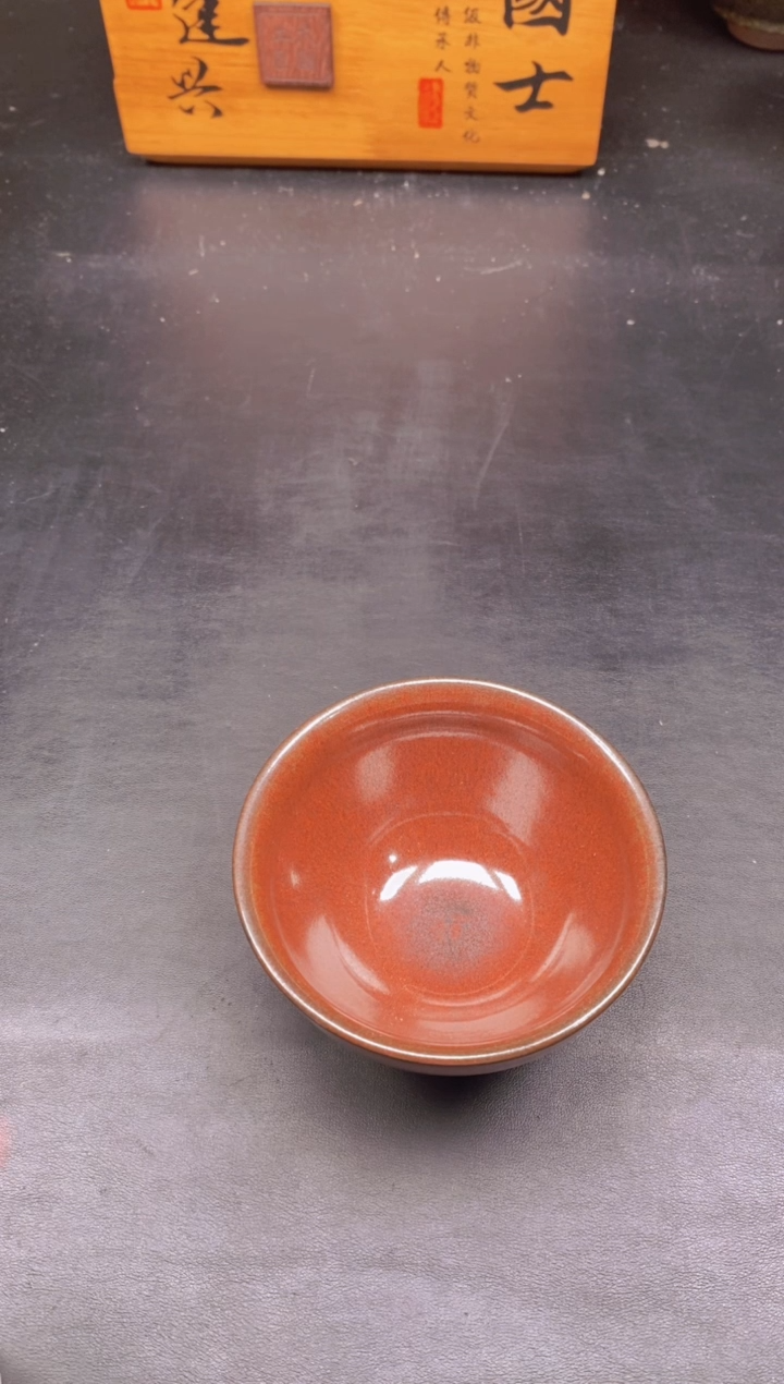 茶盏牛血红束口 精美主人杯