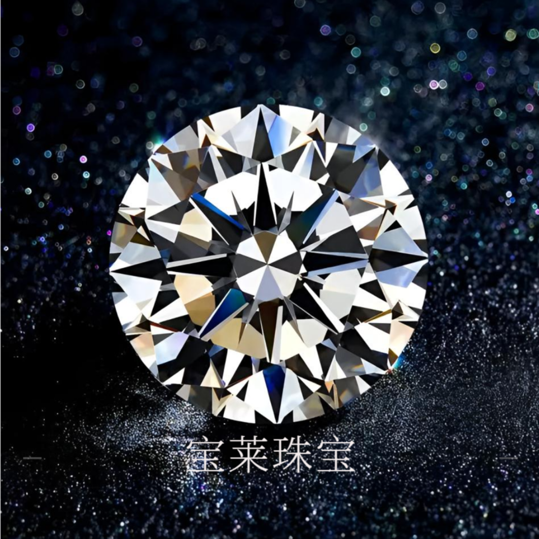     南非甄选18AU 3ct高定六爪女戒气质百搭