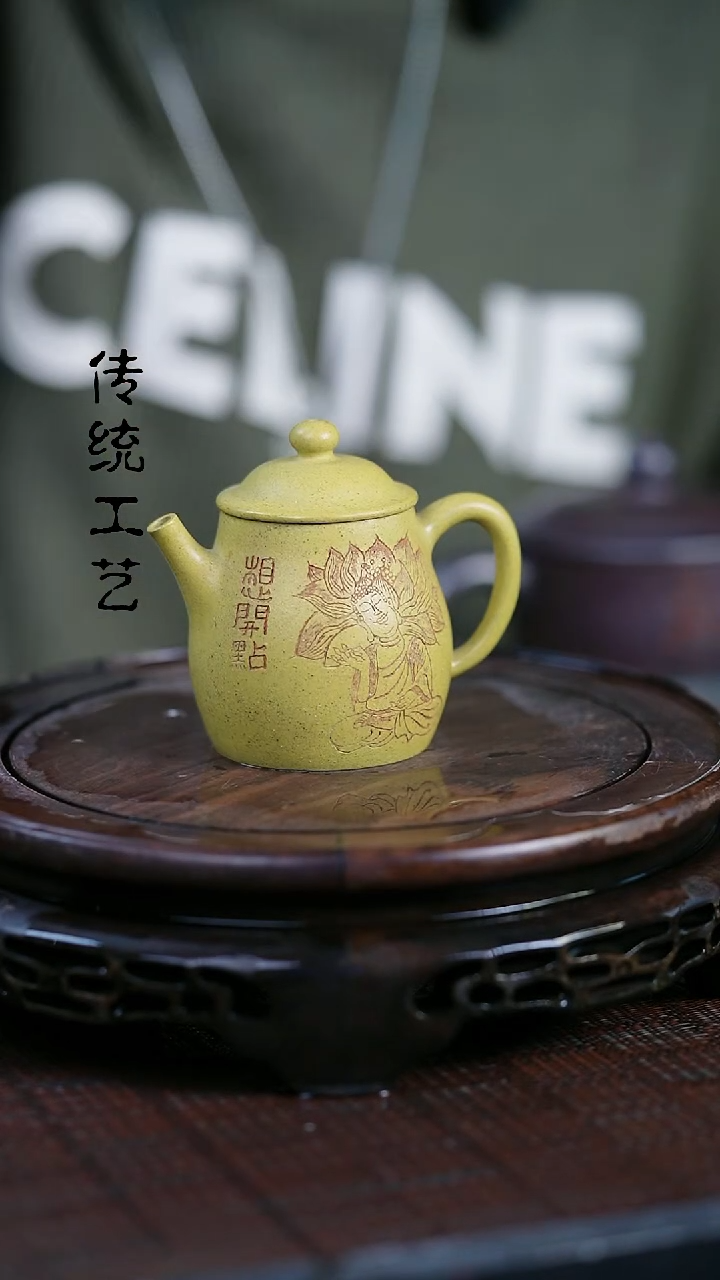 【闪购商品】紫砂茶壶原矿全手12