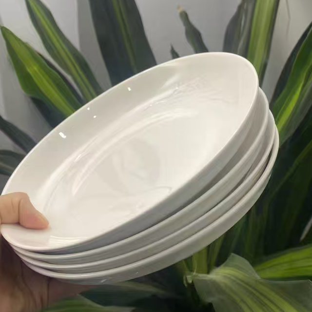 景德镇餐具【微瑕尾货】白色7英寸护边盘