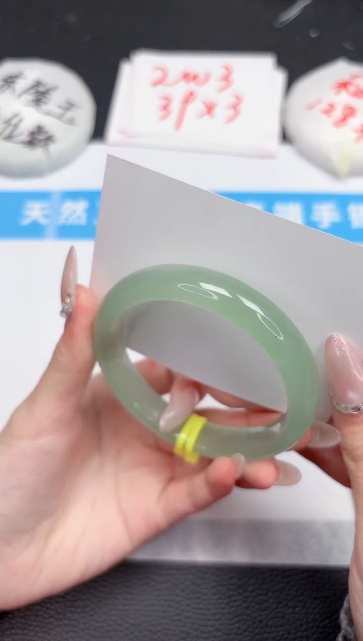 【闪购商品】石英质玉手镯未镶嵌270-63.3