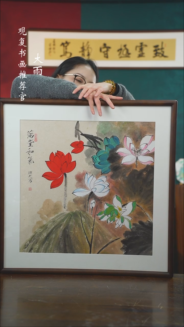 【闪购商品】书法于往之2-尺寸63*63-手绘同款