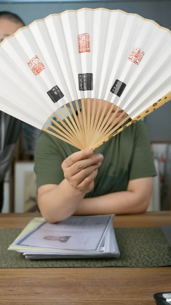 书法协会会员老师扇子作品-