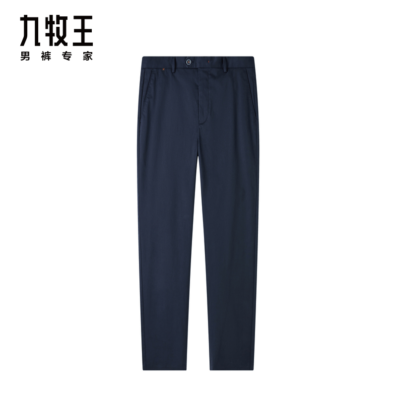 九牧王男裤25秋冬新款磨毛意式休闲裤亲肤柔软挺阔有型休闲长裤