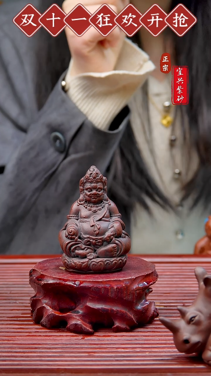 紫砂茶宠宜兴原矿紫砂茶宠摆件