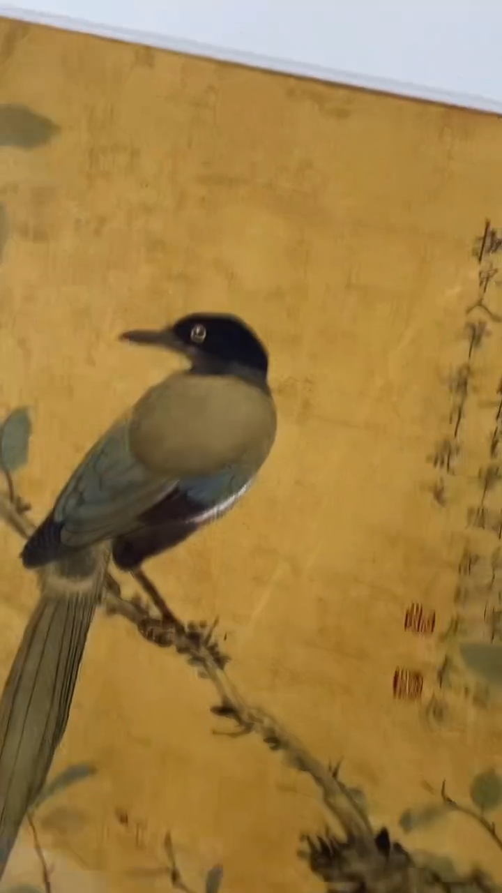国画坤藏文化 -78