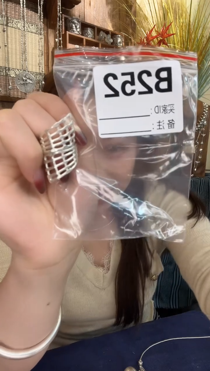 无925银小*子戒指