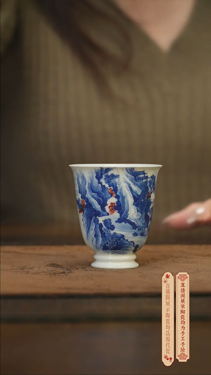 瓷片柴窑青花破价福利