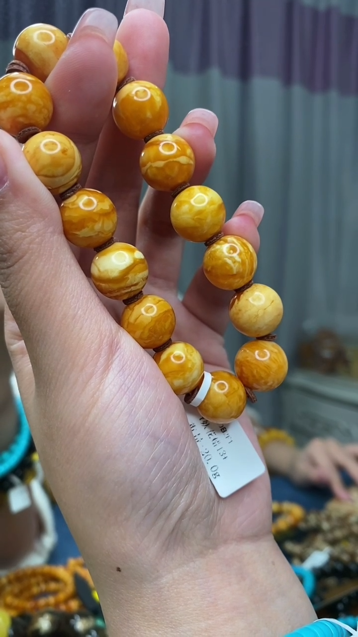 【闪购商品】琥珀裸石未镶嵌1/27-GM-#91