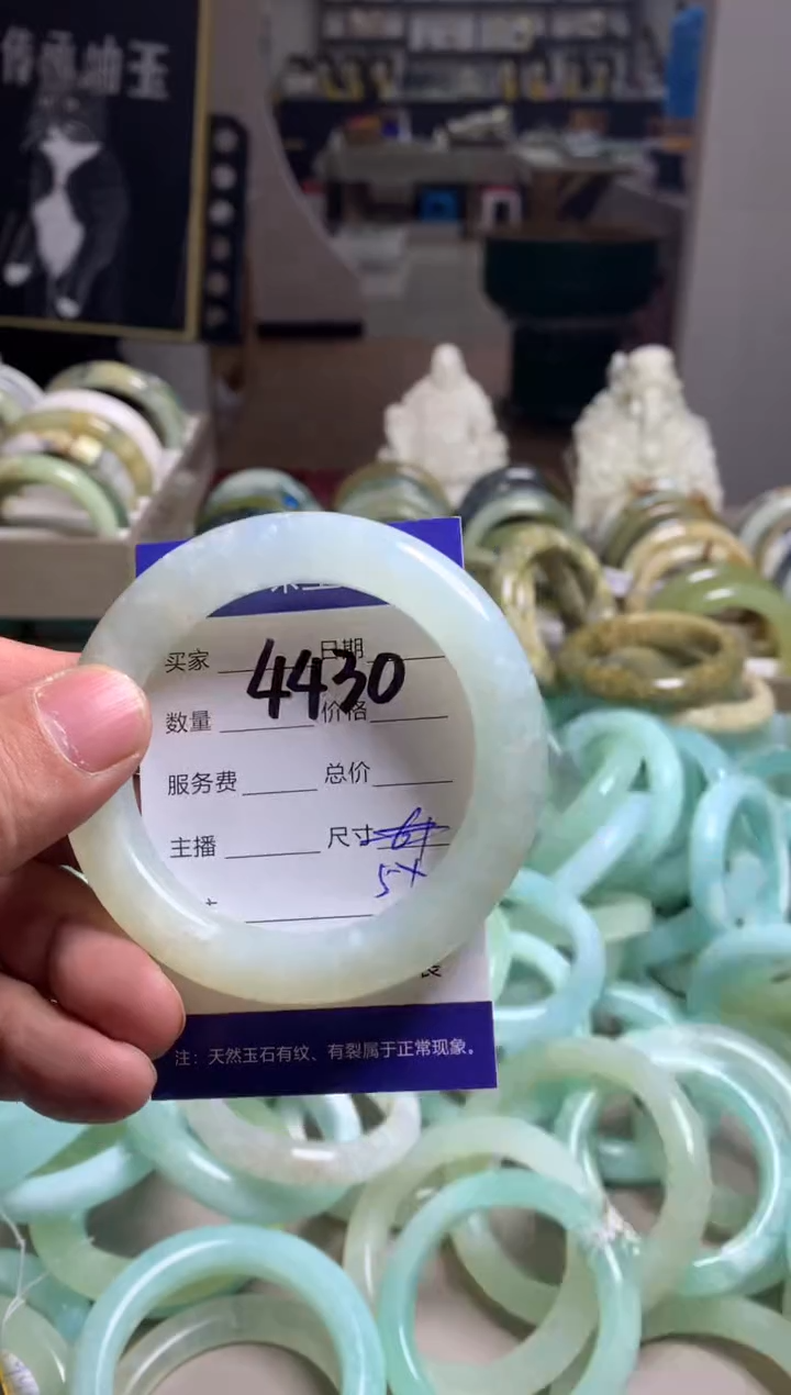 【闪购商品】蛇纹石玉手镯未镶嵌4430