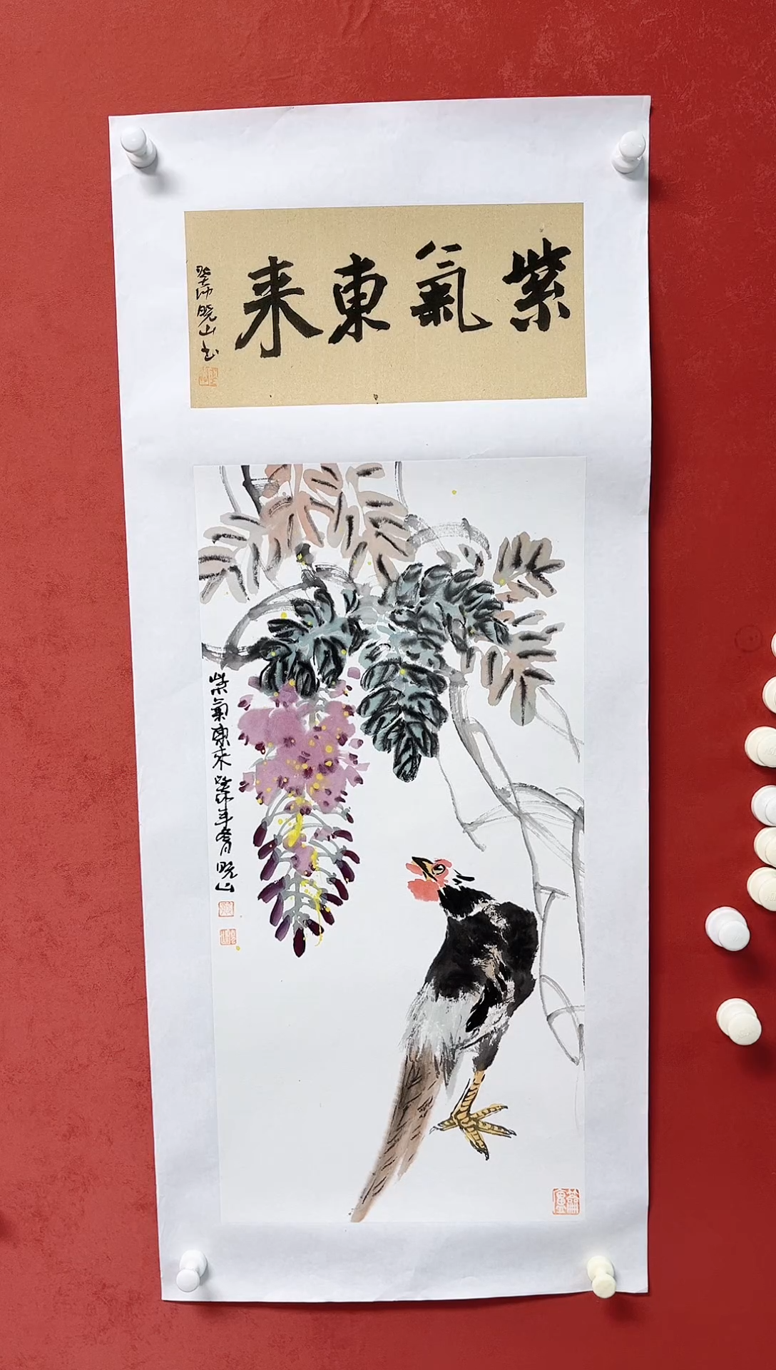 【闪购商品】国画殷晓山花鸟68*34加书法手工托芯