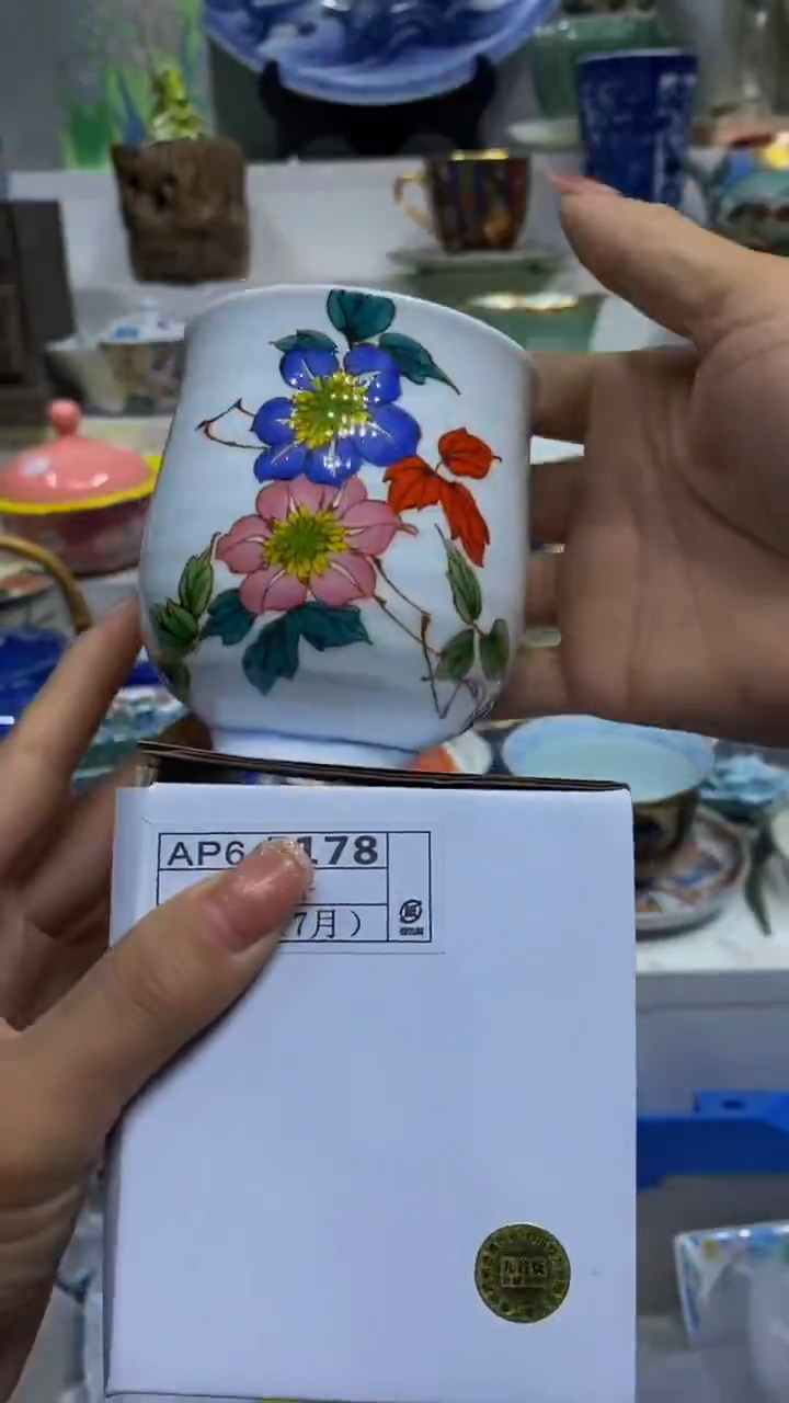 w***y闪购名称闪购名称