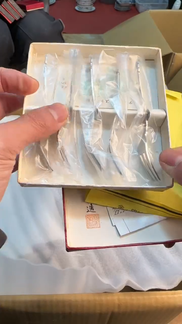 【闪购商品】茶盏8888888888   764