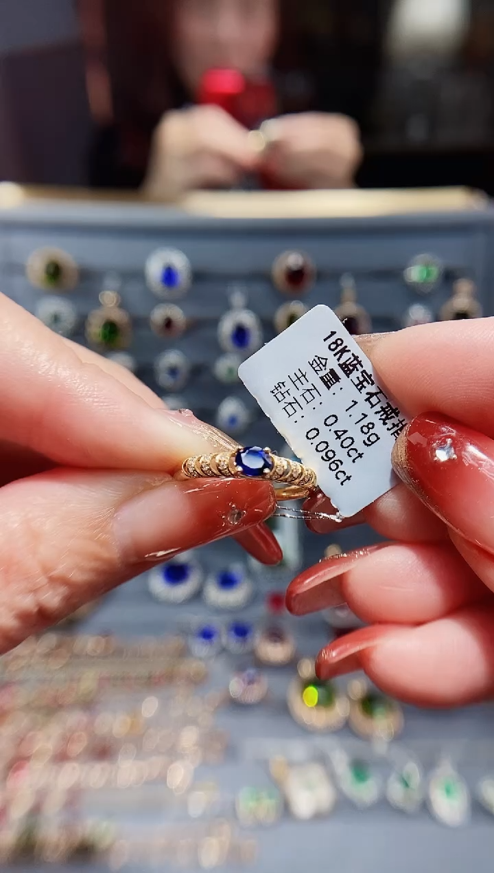 【闪购商品】蓝宝石戒指18K金镶嵌0.40.