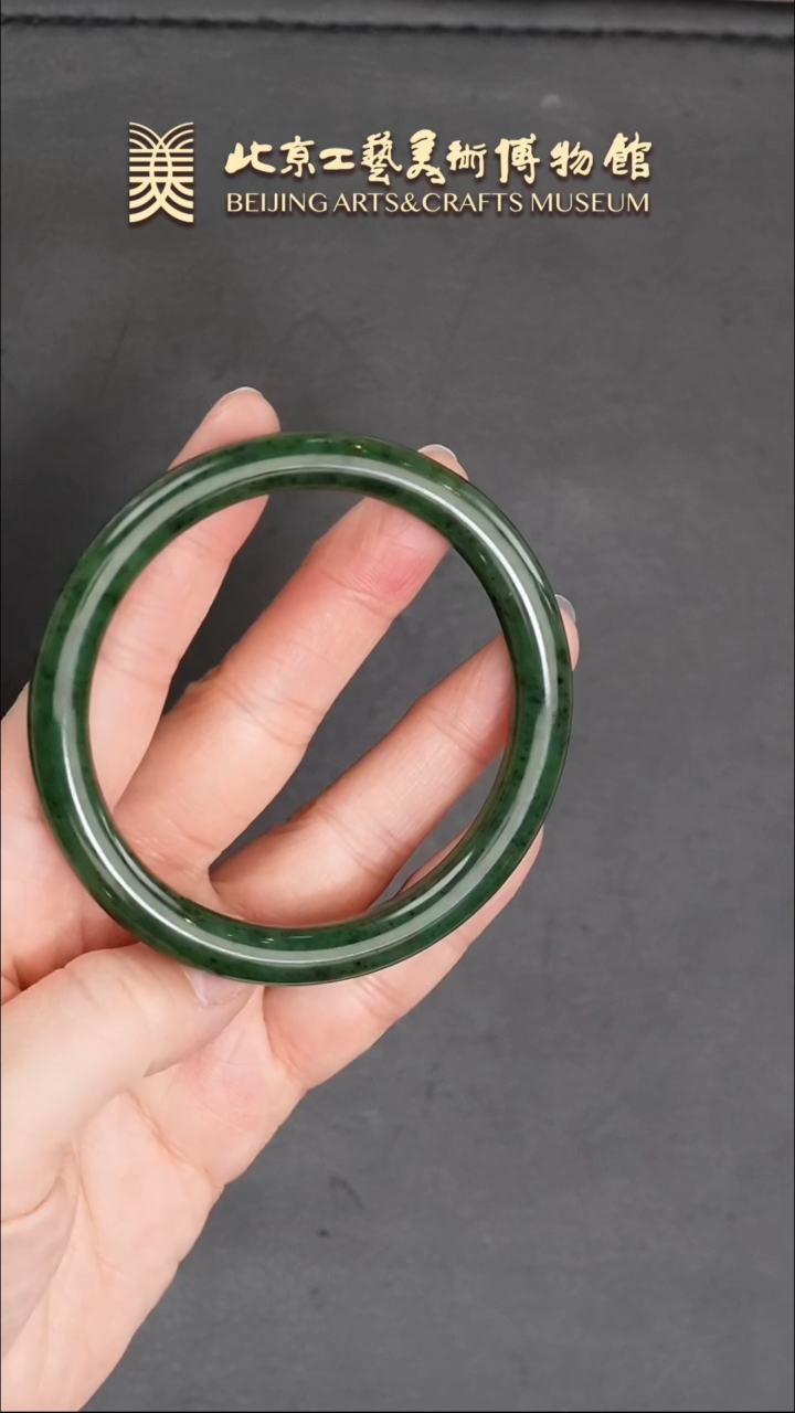 【闪购商品】和田玉手镯未镶嵌B0116GMD127手镯