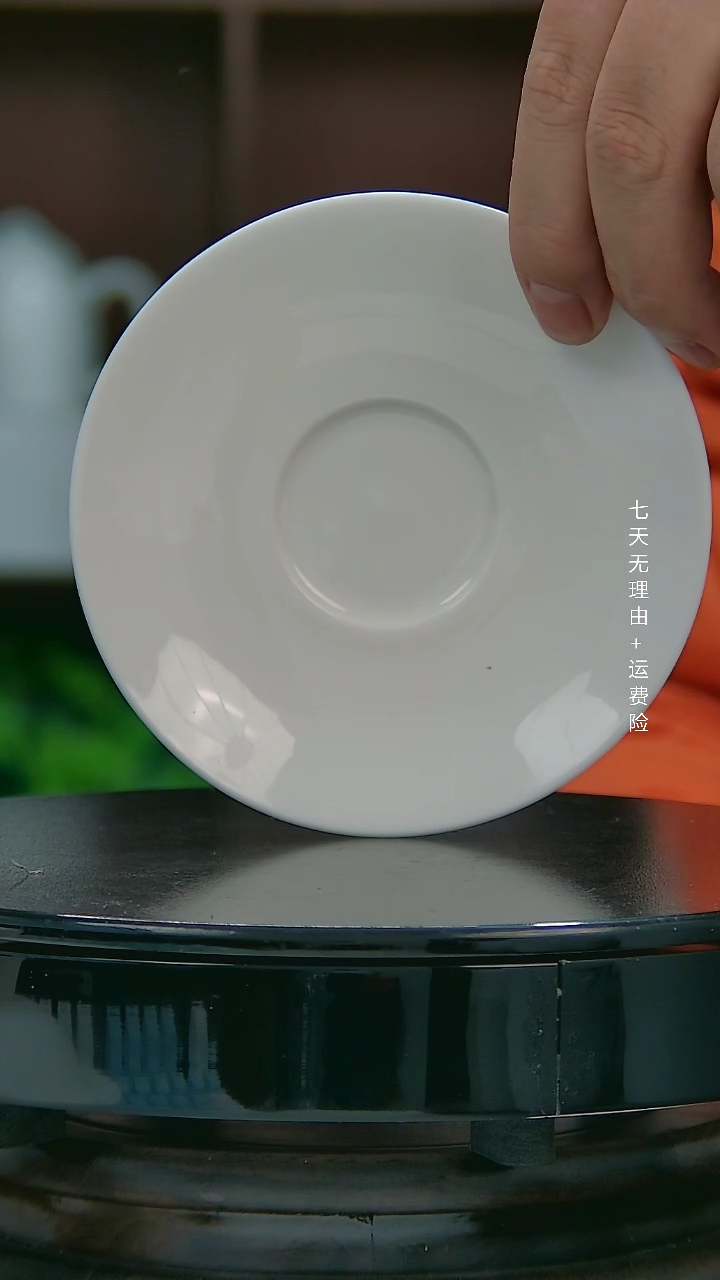 【闪购商品】15615151313131331