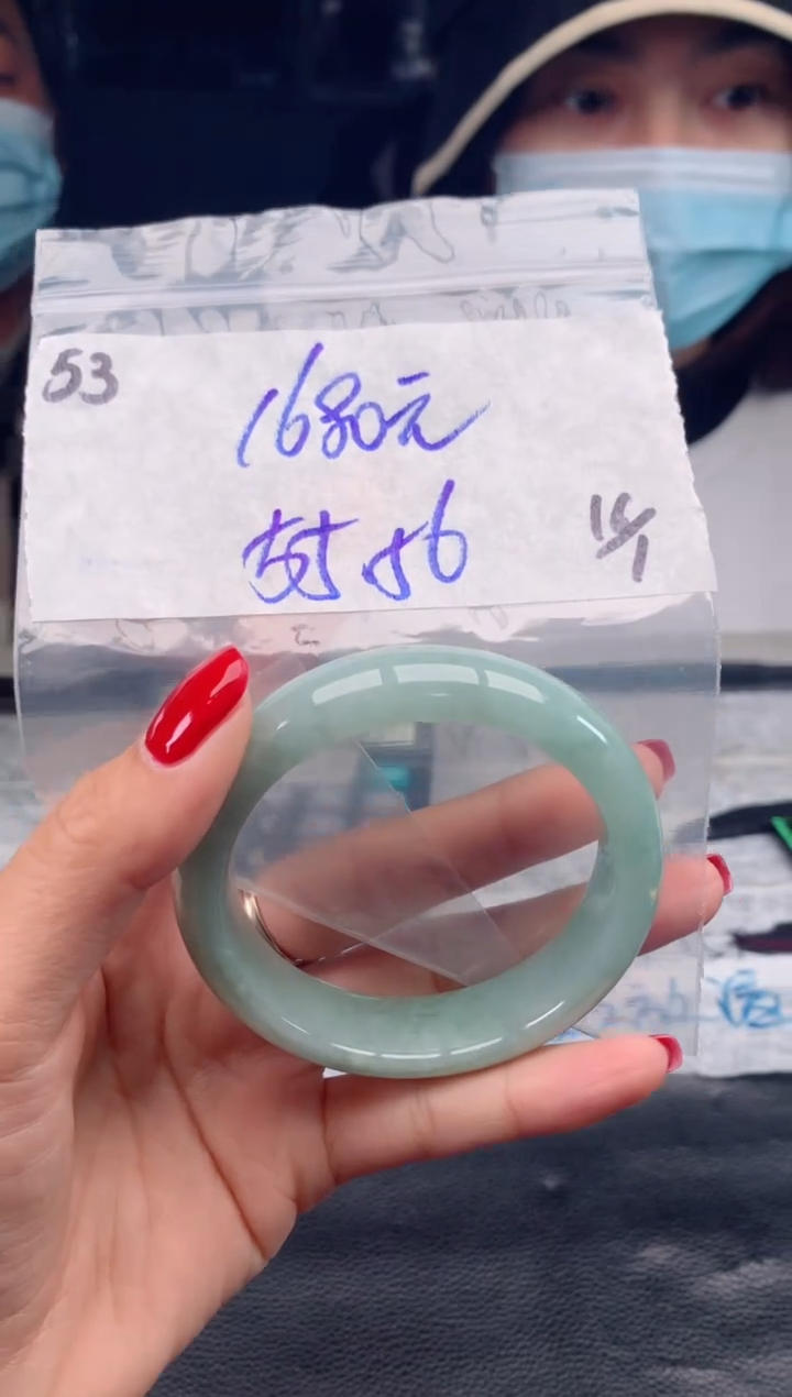 【闪购商品】定制翡翠未镶嵌53毛货需精细抛光手镯多样性拍一发一