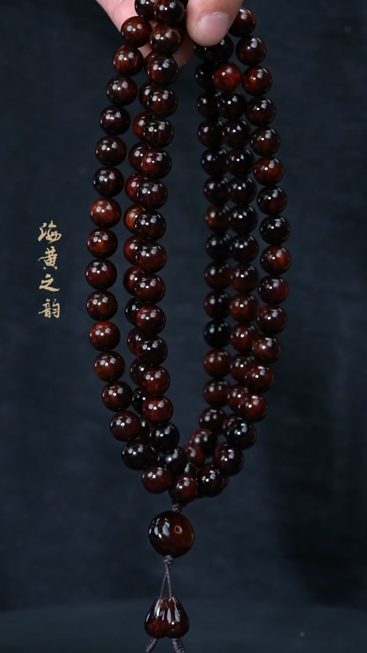 【闪购商品】黄花梨/降香黄檀手串/手链10mm紫108(多样性,发一)