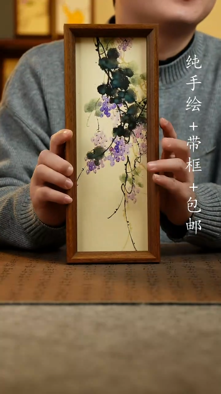 国画原创纯手绘国风国画摆台：画芯+画框12.5*31.5