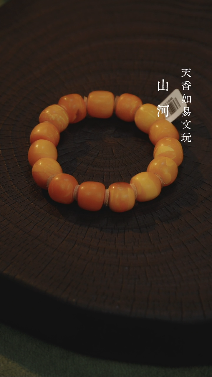 未镶嵌琥珀手链天然琥珀老蜡桶珠手串34克