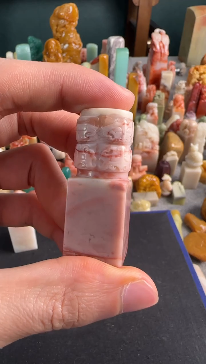 【闪购商品】青田石印石包四字5942