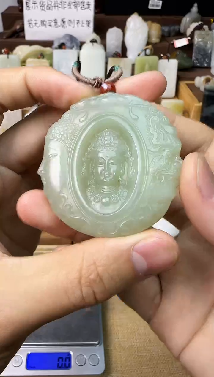 【闪购商品】和田玉颈饰未镶嵌吊坠