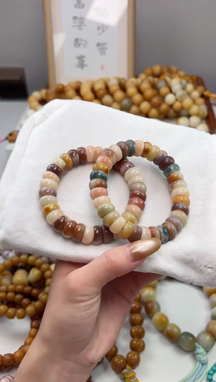 手串菩提根/象牙果沐a87玉化碗肠12mm手串