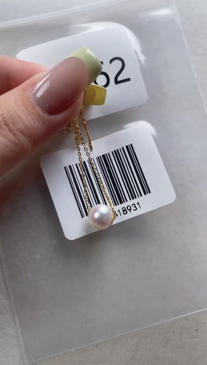 18K金镶嵌海水珍珠套链X962