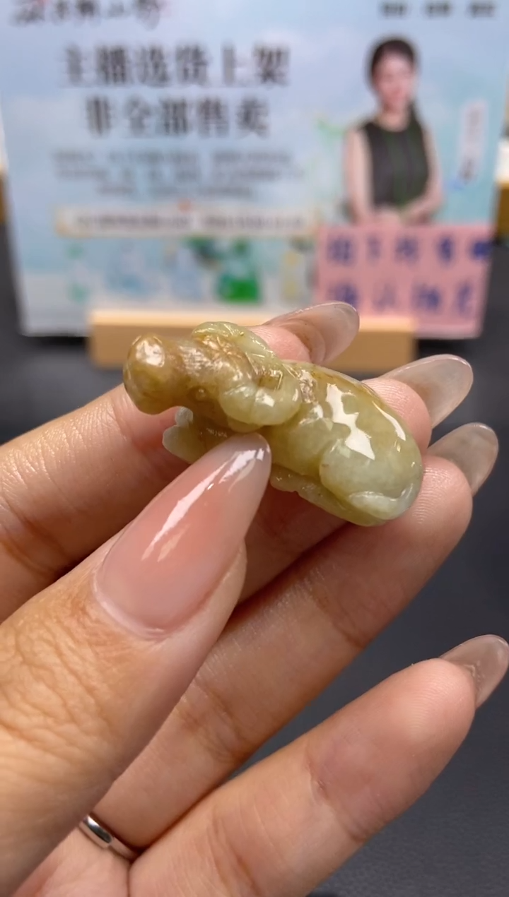 【闪购商品】定制翡翠未镶嵌天然翡翠A货145