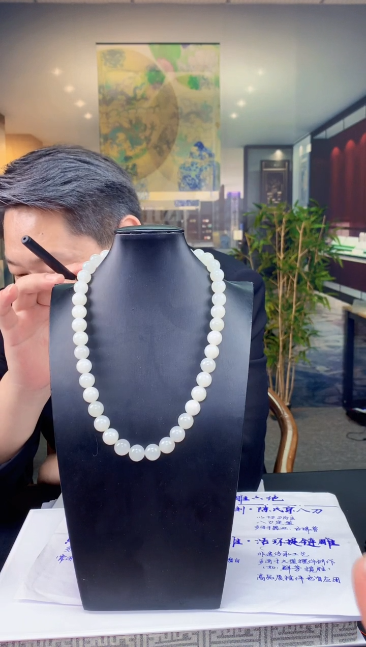 定制和田玉Boss阳天然和田玉（拍一发一）