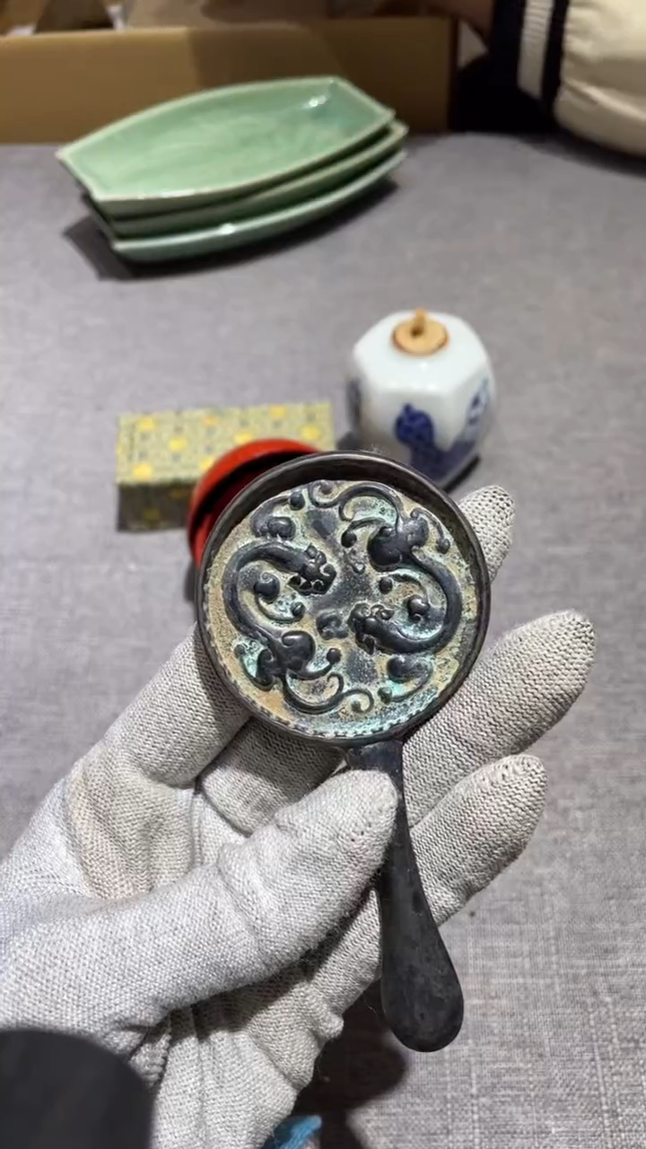 铜…*刑 …不刑   