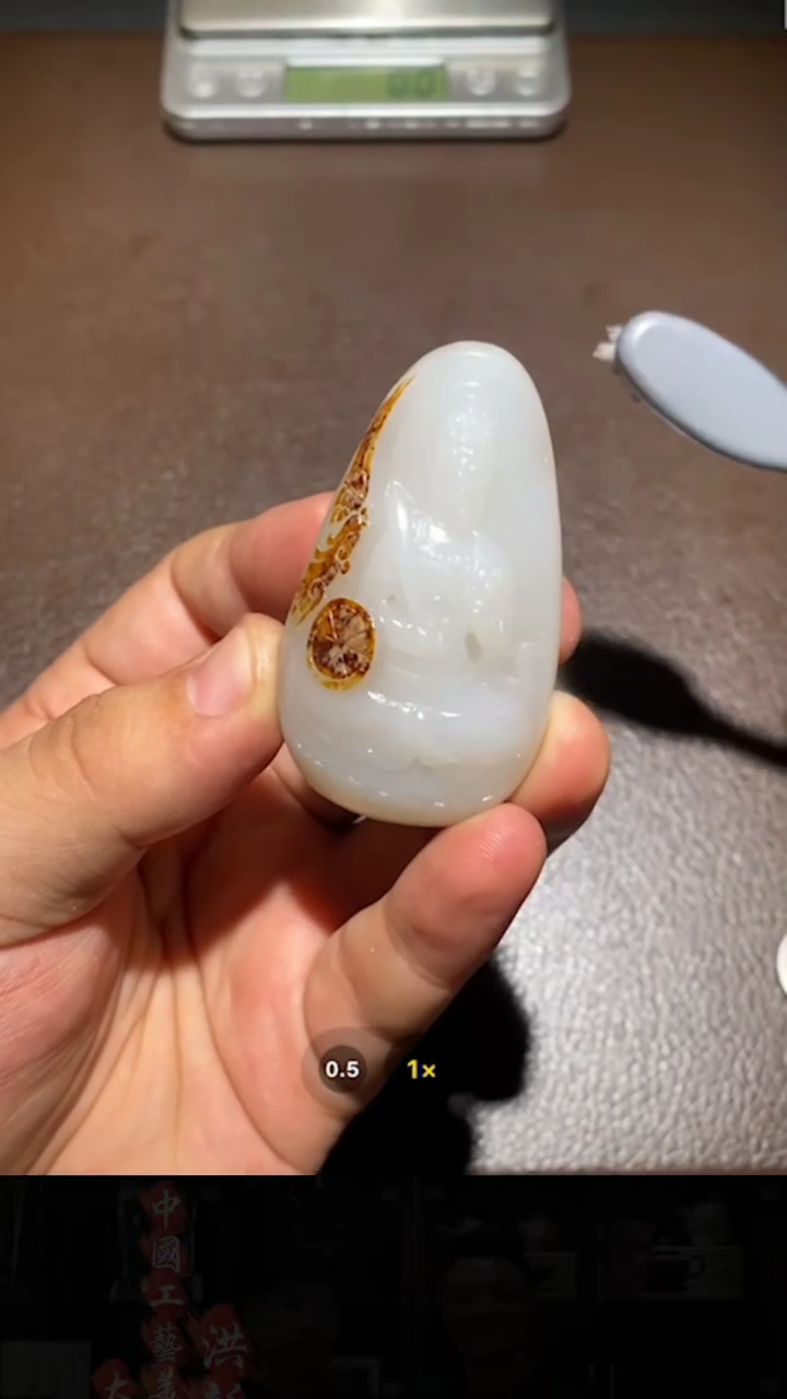 【闪购商品】和田玉挂件未镶嵌 