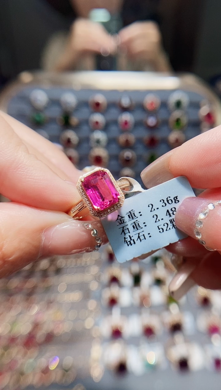 18K金镶嵌戒指碧玺2.48.