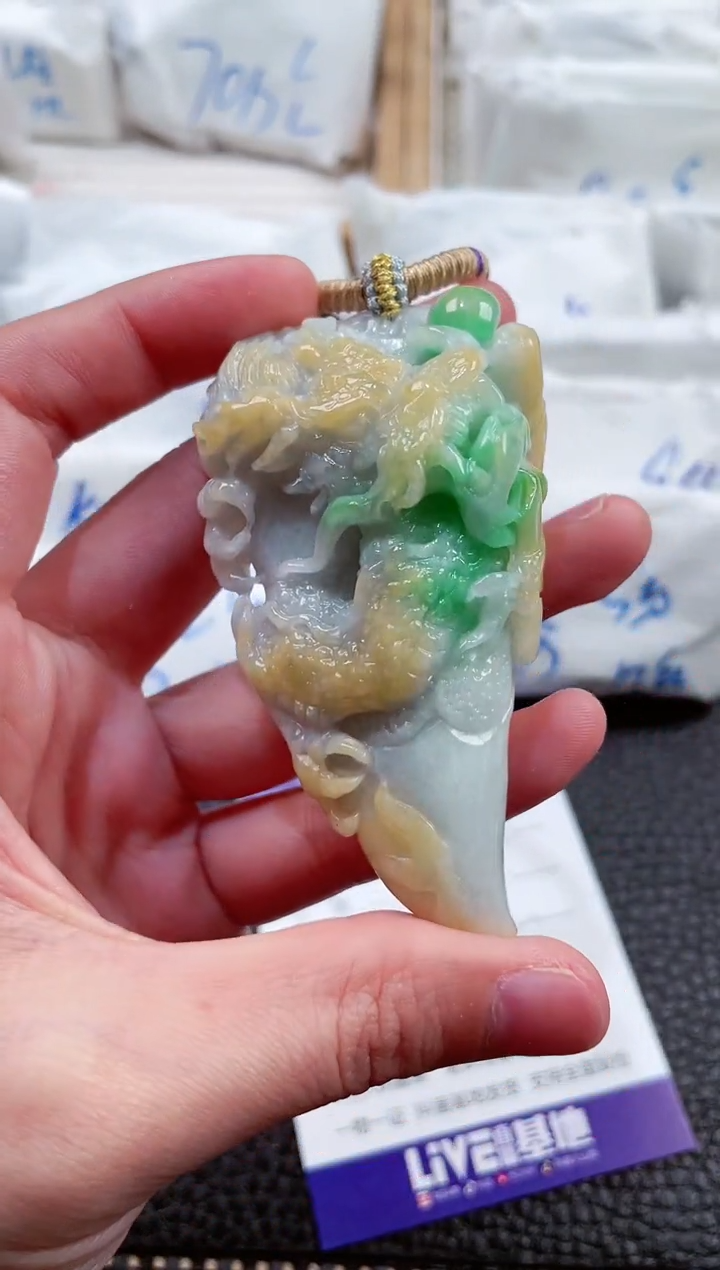 【闪购商品】翡翠颈饰未镶嵌00007078