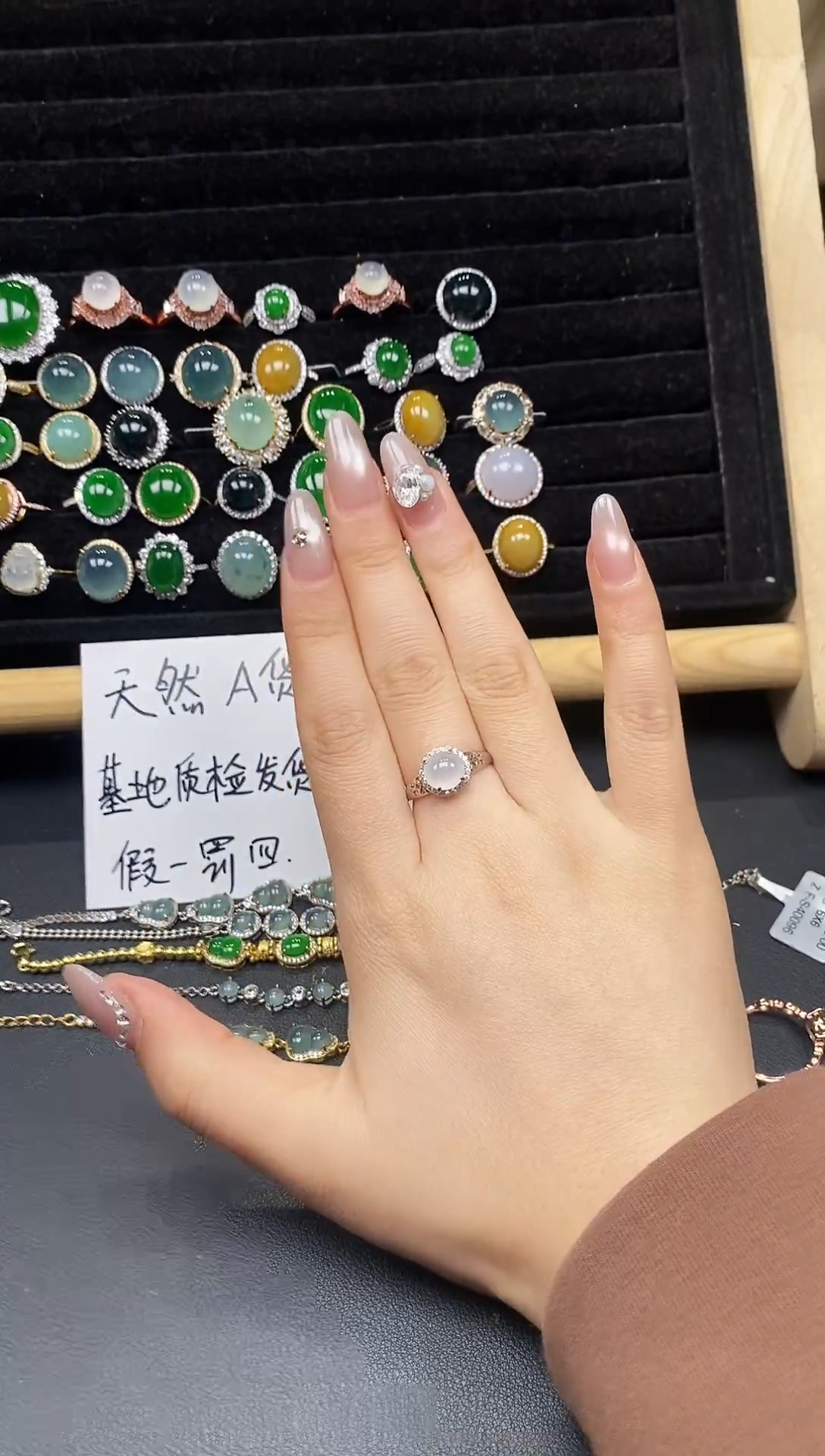银S925镶嵌戒指翡翠111