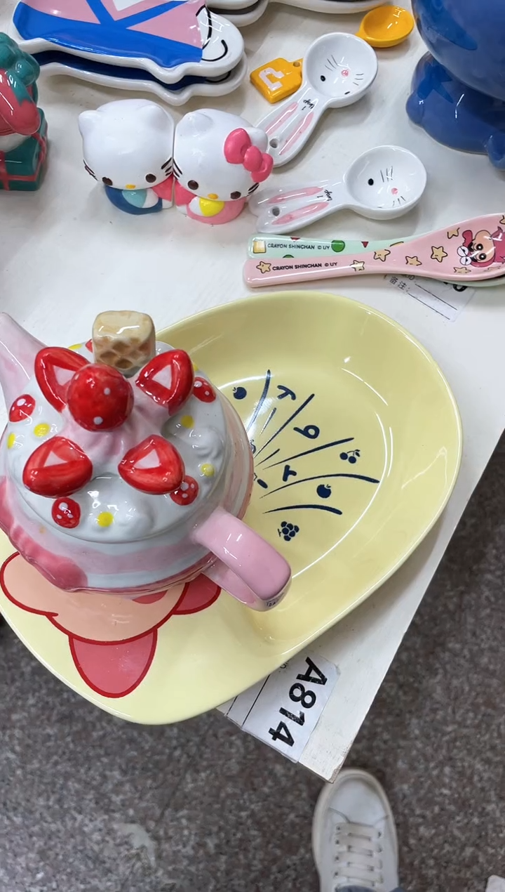 满9.9包邮瑕疵陶瓷不退不换