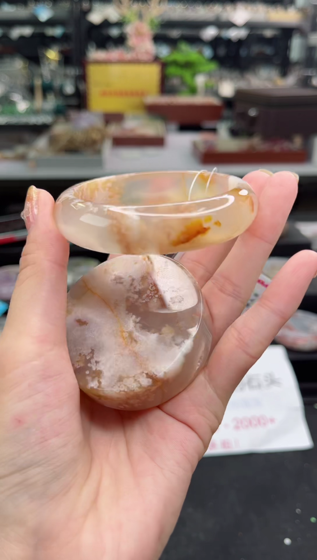 【闪购商品】石英质玉手镯未镶嵌57圈口（赠品镯心）1687200