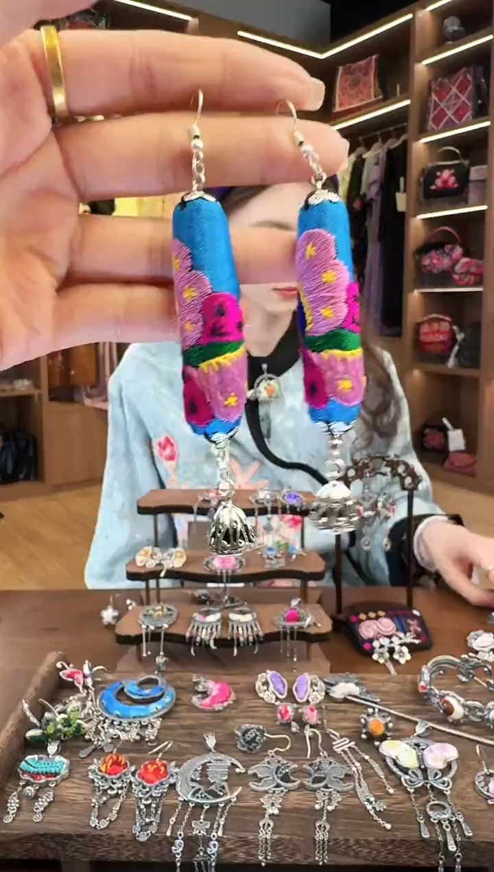 【闪购商品】织绣131黔东南苗族刺绣