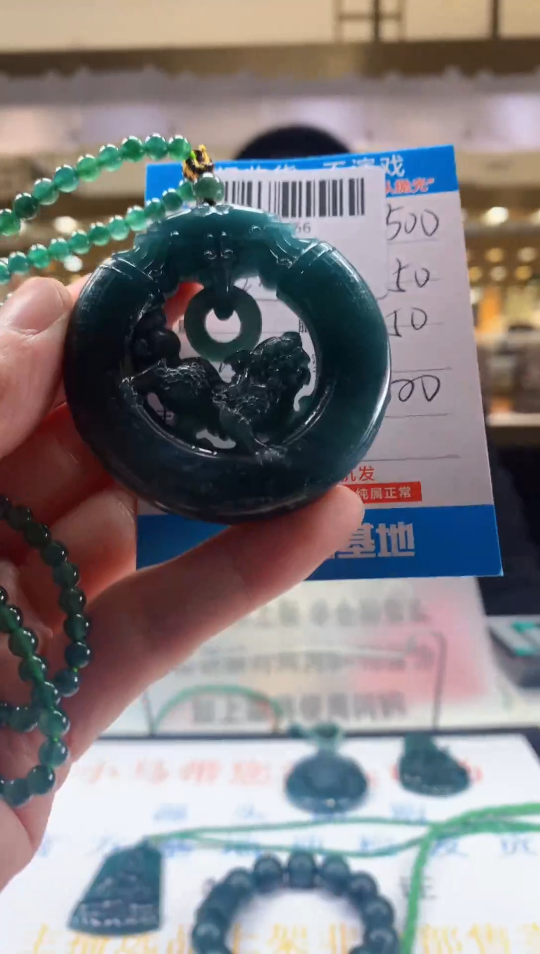 未镶嵌定制翡翠天然翡翠A货拍一发一