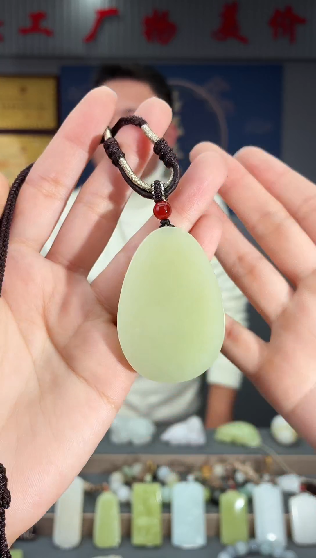 颈饰未镶嵌和田玉1