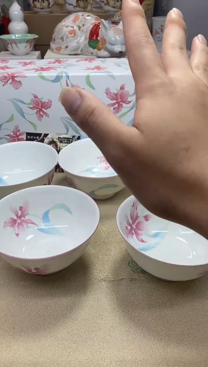 【闪购商品】茶具耐高温全品全新 （ 鸢尾花碗一盒）