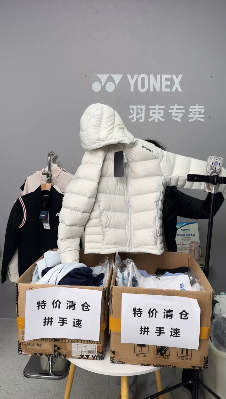 女羽绒服YOBC4055CR-305灰白色-M