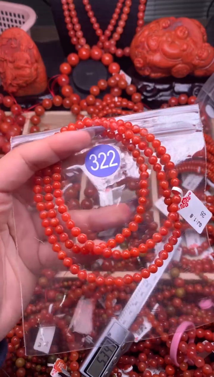 【闪购商品】南红玛瑙珠宝奇石未镶嵌322-5+