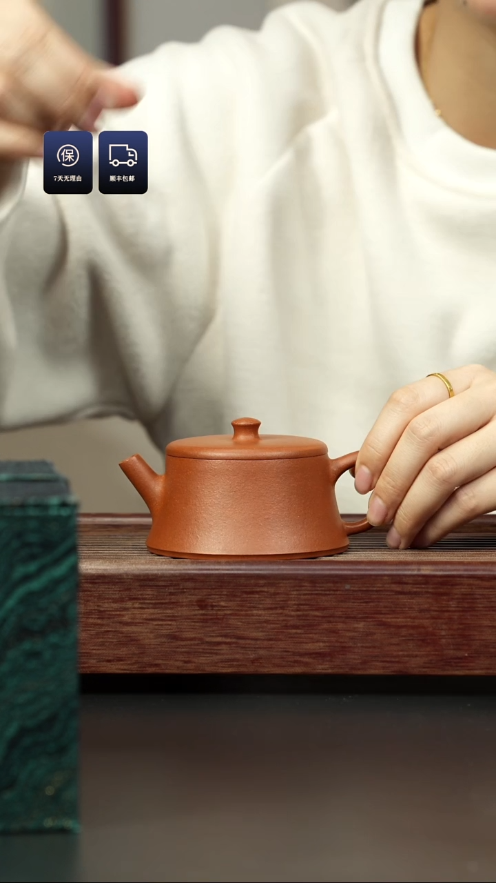 【闪购商品】紫砂茶壶五彩泥 云柱