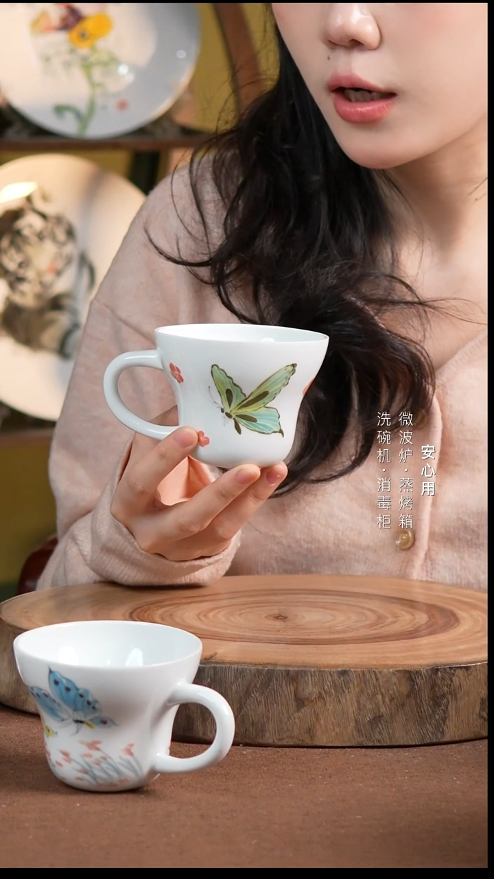 瓷景德镇高温手绘釉下彩葫芦把手杯薄荷曼波蝴蝶