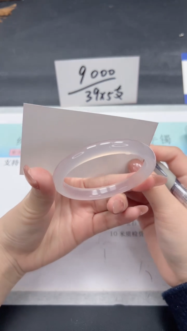 【闪购商品】石英质玉手镯未镶嵌A243-57.4