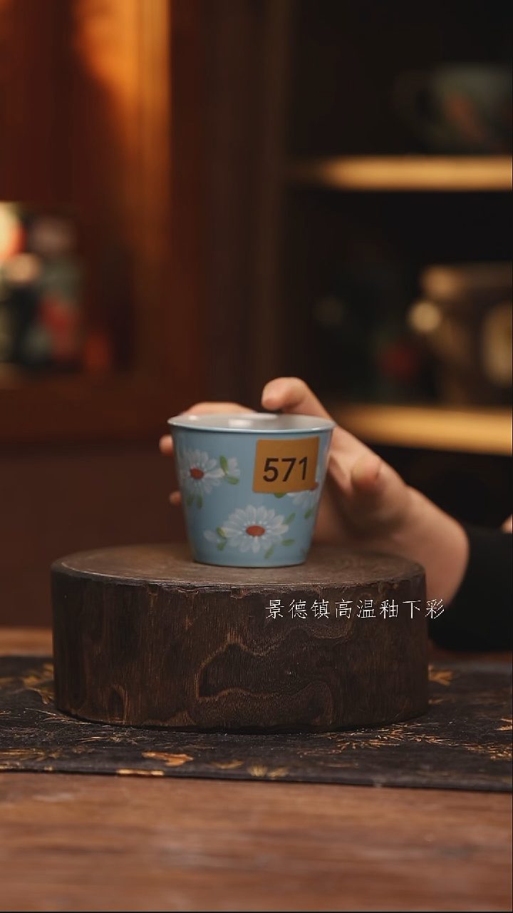 陶瓷  景德镇高温釉下手绘陶瓷@L571@